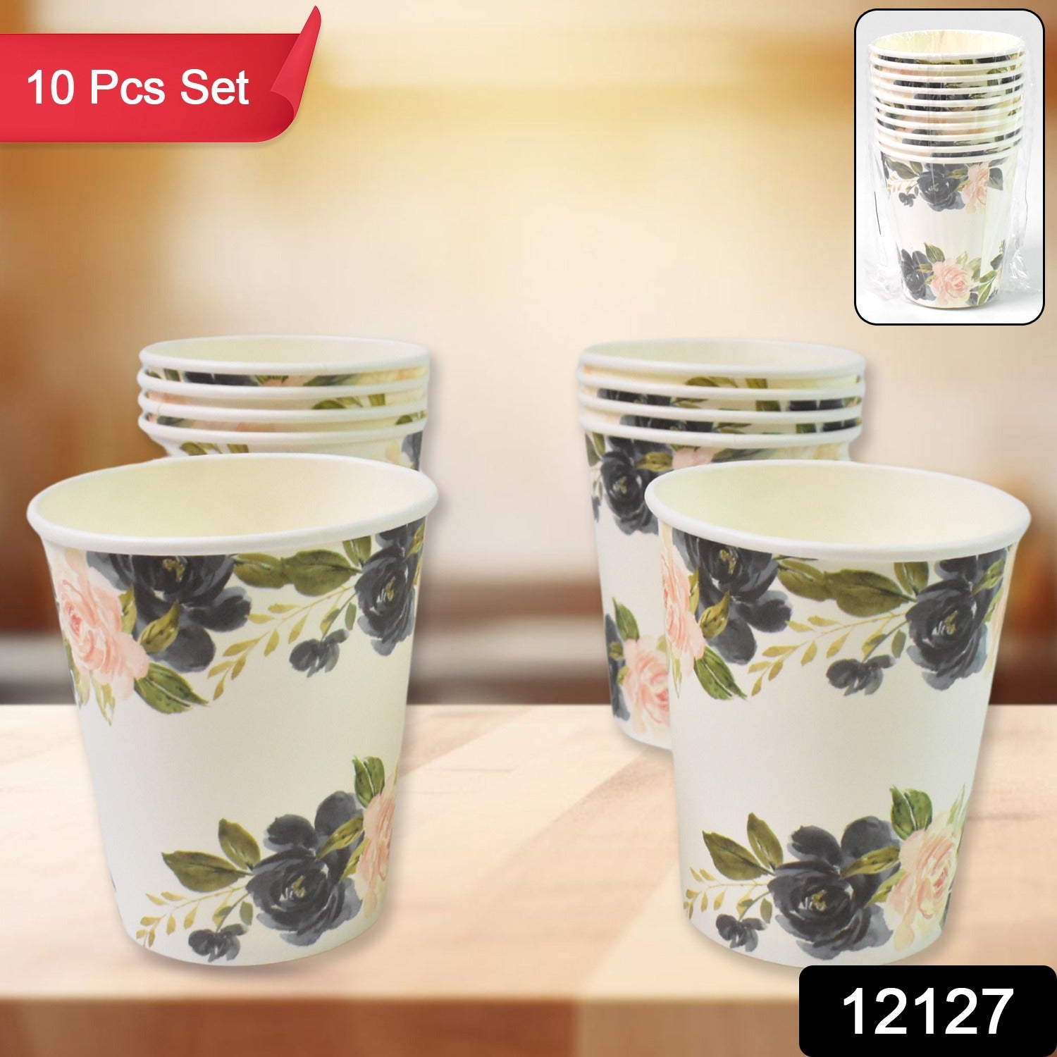Disposable Paper Cups Disposable Tea Coffee Cups (10 Pcs Set  Mix Color  Design) Disposable Paper Cups Disposable Tea Coffee Cups (10 Pcs Set  Mix Color  Design)